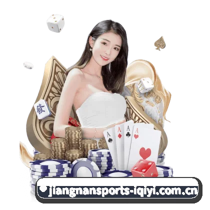 江南体育 APP | Jiangnan